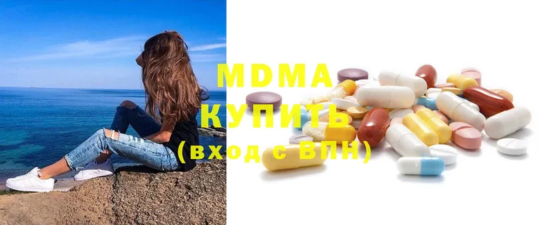 MDMA кристаллы  ссылка на мегу зеркало  Коряжма  где продают  